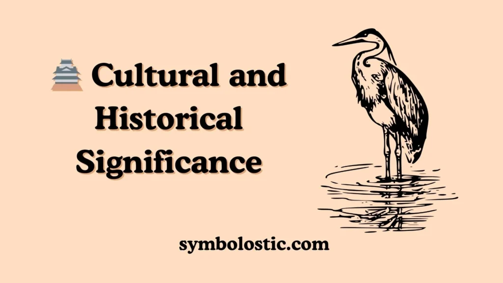 🏯 Cultural and Historical Significance